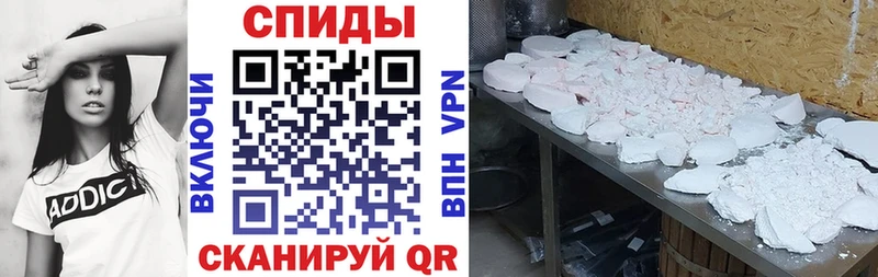 darknet какой сайт  mega ТОР  Петровск-Забайкальский  АМФ Розовый 