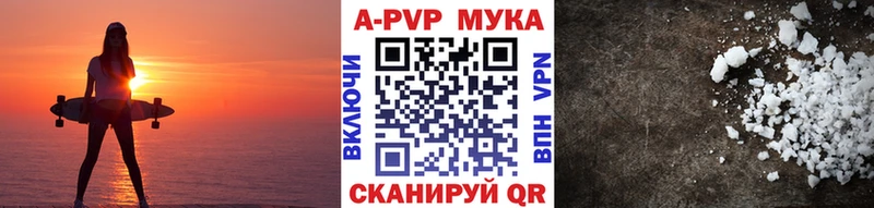 KRAKEN ССЫЛКА  Петровск-Забайкальский  Alpha PVP Соль 
