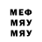 МЕТАДОН methadone Oleg Sobchuk