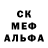 ГЕРОИН белый Karola H