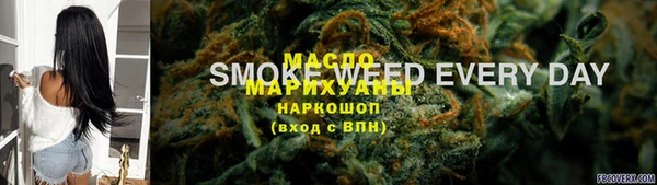 мескалин Горняк