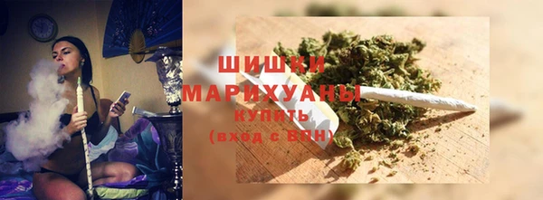кокаин премиум Горно-Алтайск
