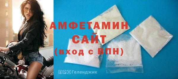 мескалин Горняк