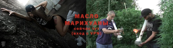 кокаин премиум Горно-Алтайск