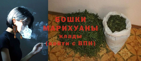 кокаин премиум Горно-Алтайск
