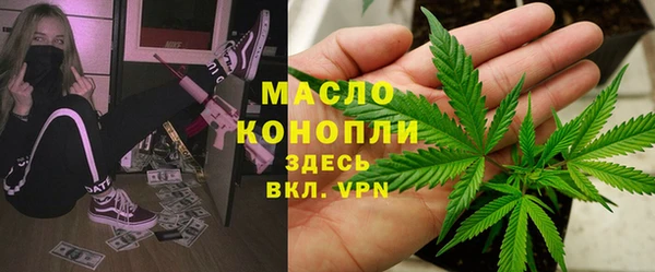 кокаин премиум Горно-Алтайск
